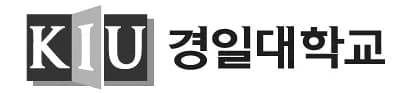경일대학교
