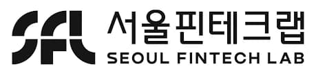 서울 핀테크랩