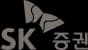 SK증권